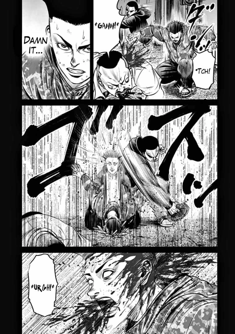 Tokyo Duel Chapter 81 11